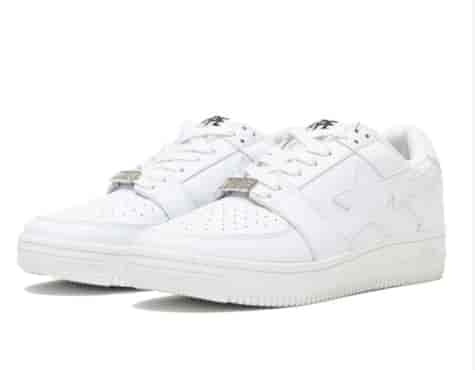 Buty sportowe białe